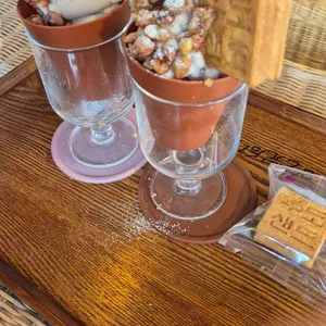 우도샌드 사진 1