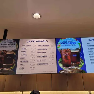 파리바게뜨 리뷰 사진