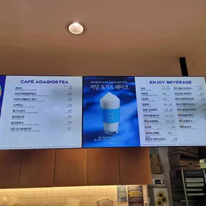 파리바게뜨 리뷰 사진