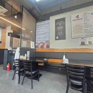 국밥 참 맛있는 집 리뷰 사진