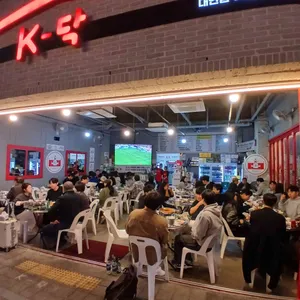 케이닥 리뷰 사진