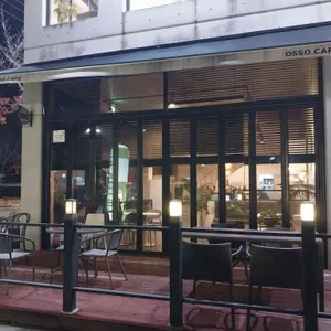 카페오쏘 리뷰 사진