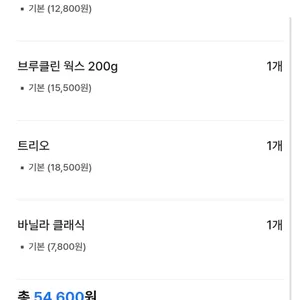 브루클린 더 버거 조인트 리뷰 사진