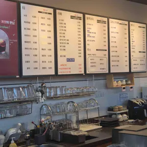 그라노커피 리뷰 사진