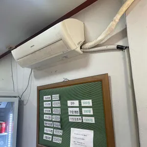 김밥을사랑한라면 리뷰 사진