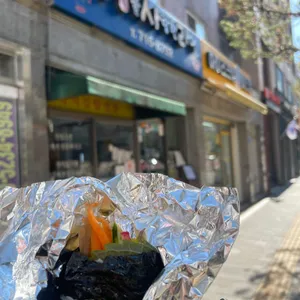 김밥을사랑한라면 대표 사진