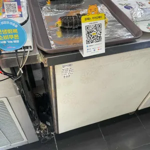 김밥을사랑한라면 리뷰 사진