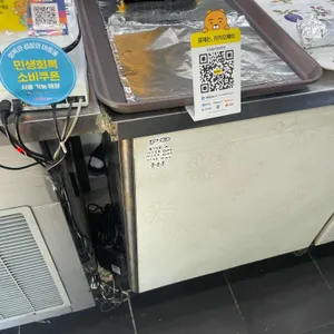 김밥을사랑한라면 리뷰 사진