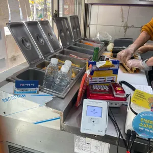 김밥을사랑한라면 리뷰 사진