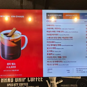 투썸플레이스 리뷰 사진