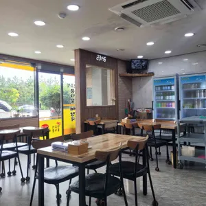 콩남울교실 리뷰 사진