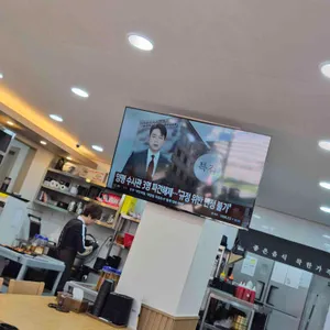 본가 전주옥 리뷰 사진