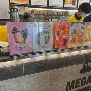 메가커피 리뷰 사진