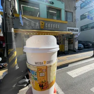 메가커피 사진 1