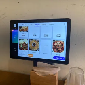 황톳길 리뷰 사진