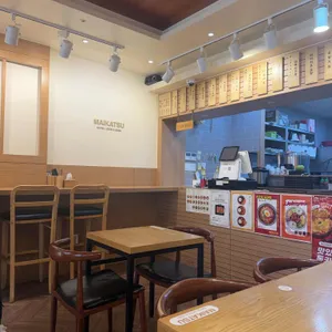 마이카츠 리뷰 사진