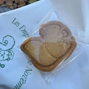 11월의 발자국 리뷰 사진