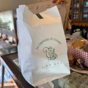 11월의 발자국 리뷰 사진