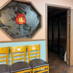 경화루 대표 사진