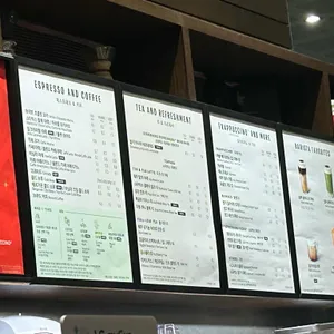 스타벅스 리저브 리뷰 사진