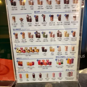 이디야커피 리뷰 사진