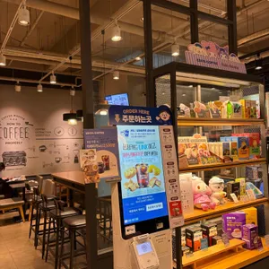 이디야커피 리뷰 사진