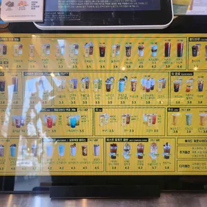 컴포즈커피 리뷰 사진