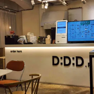 디디디알캔&보틀커피 리뷰 사진