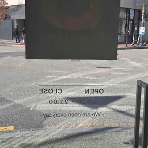 리프커피랩 리뷰 사진