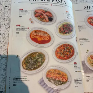 브런치빈 리뷰 사진