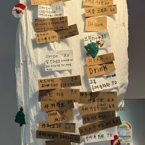 때시 리뷰 사진