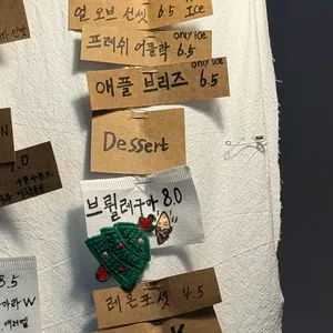 때시 리뷰 사진