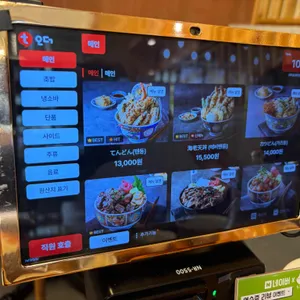 치히로 리뷰 사진