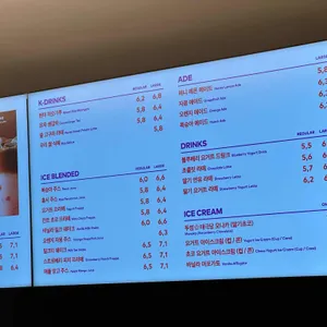 투썸플레이스 리뷰 사진