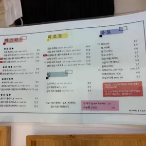 비밀앤 리뷰 사진