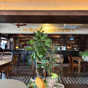 프랭크 커핀바 리뷰 사진