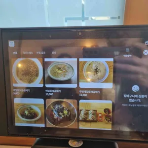 풍경 칼국수랑 메밀이랑 리뷰 사진