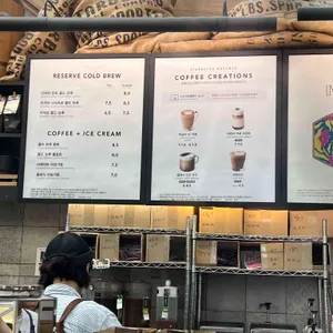 스타벅스 리뷰 사진