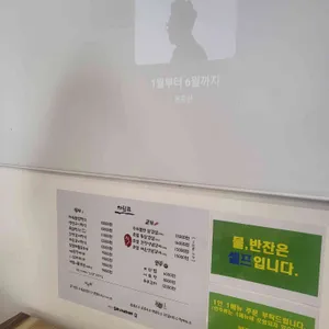 밥과 돼지바베Q 리뷰 사진