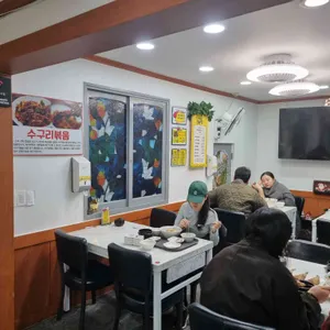 쌍둥이네보리밥 리뷰 사진