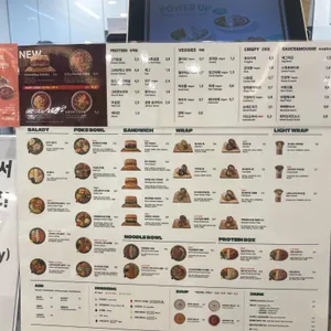 샐러디 리뷰 사진