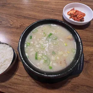 곰터먹촌 사진 1