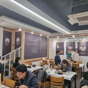 현대옥 리뷰 사진