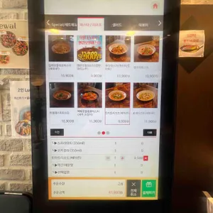 올리브 파스타&샐러드 리뷰 사진