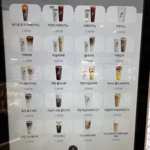 디저트39 리뷰 사진