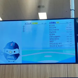 빽다방빵연구소 리뷰 사진