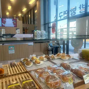 빽다방빵연구소 리뷰 사진