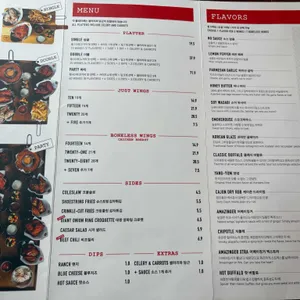 네키드윙즈 리뷰 사진