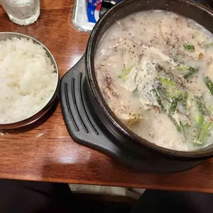 국밥의대가 사진