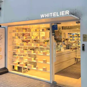 화이트리에 사진 1